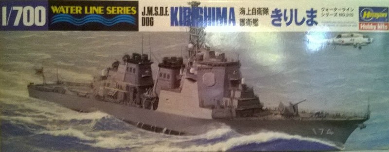 DDG174 Kirishima JMSDF