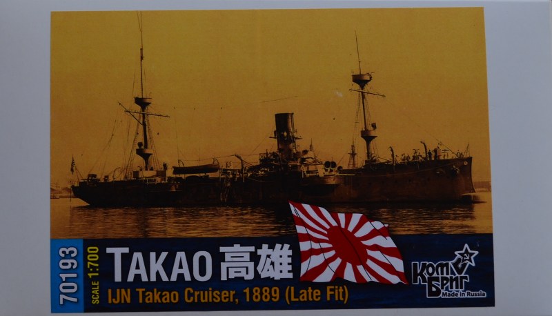 Takao 1889