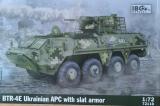 BTR-4E w/ slat armour
