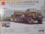 KrAZ-260B mit MAZ/ChMZAP-5247G