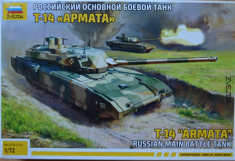 T-14 Armata