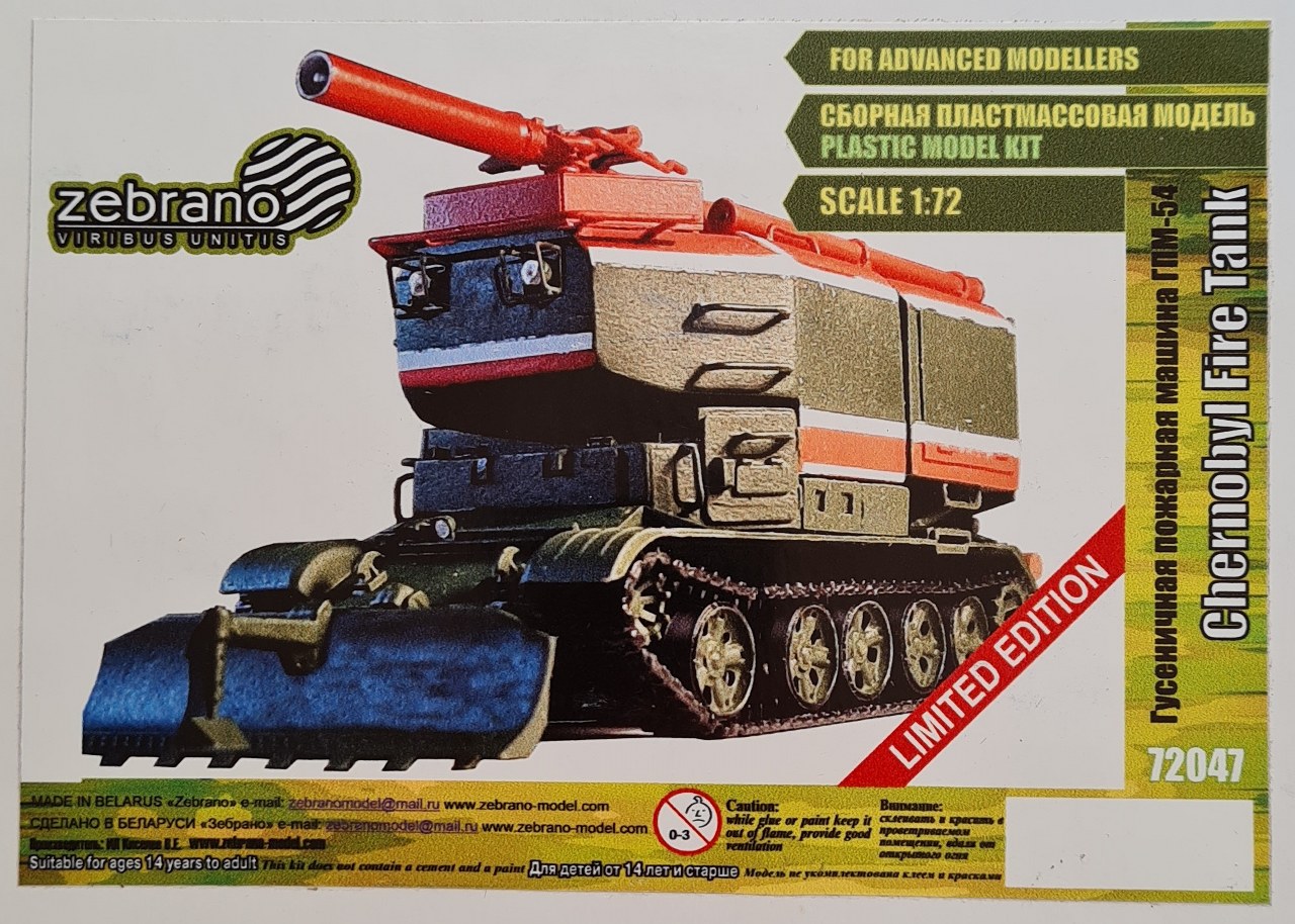 GPM-54 Chernobyl Fire Tank