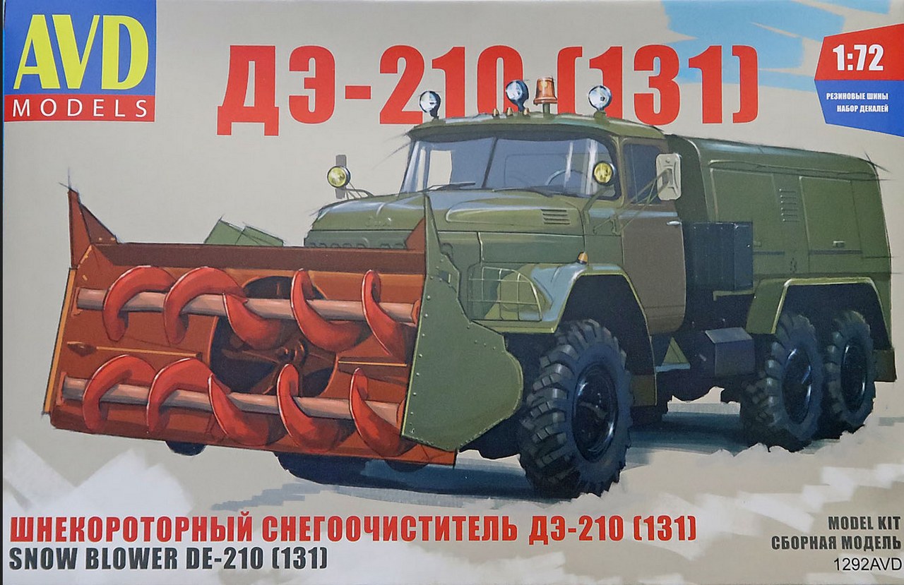 ZIL-131 Schneefräse DE-210