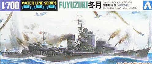 Fuyuzuki
