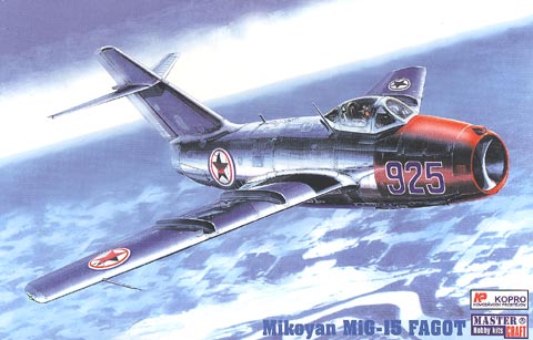 MiG15 Fagot