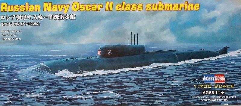 Oscar II class