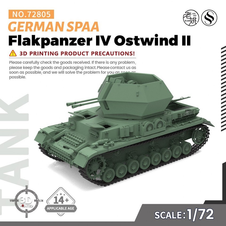 Ostwind II 3,7cm Zwilling