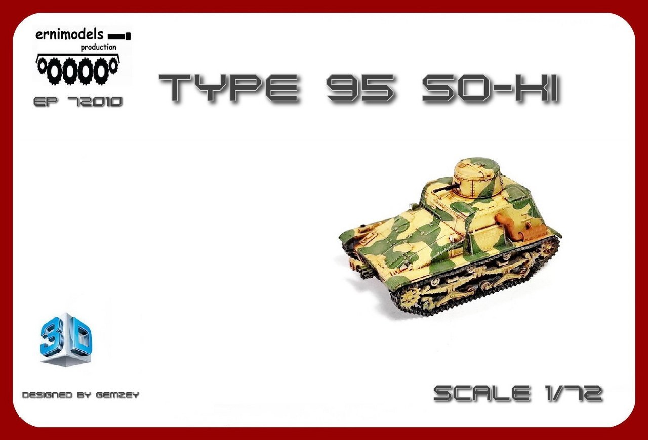 Type 95 So-Ki