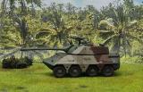 BTR-100 Cuba / BTR-60 100mm