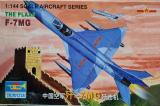 Shenyang F7MG