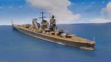 Admiral Graf Spee (getarnt als brit.BB, 12.1939)