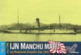 Manchu Maru 1905