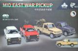 Toyota Mid East War Pickup + ZPU-2, ZPU-2
