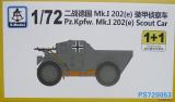 Panzer 202(e)