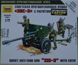 76,2mm Div. Gun M1942 ZIS-3