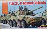 ZTL-11 Assault Vehicle